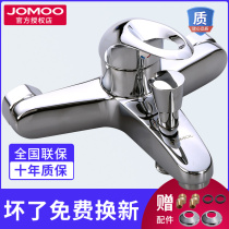 Nine-pastoral bathroom bath bath shower triple tap full copper shower nozzle suit hot and cold water mixing valve combination