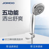 Nine-Shepherd Bathroom Shower Nozzle with lotus shower head shower head Pressurized Shower shower Shower Shower Hose Suit
