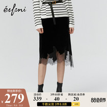 (the same style in the mall)Eveli winter new black high waist lace skirt female 1AA140151