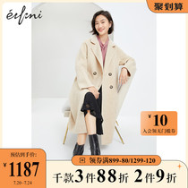 Eveli temperament wool coat womens 2020 winter new wool medium-long coat slim warm double-sided