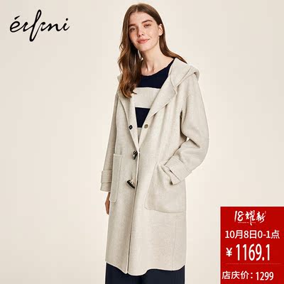 伊芙丽2018秋新款毛呢外套中长款单排扣宽松连帽双面呢大衣女