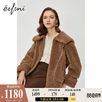 Everly fur womens autumn and winter new Korean version of the granular fluff coat circle wool lamb wool coat female
