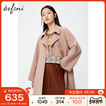 Evelly new winter long waist woolen coat womens 1BA470662