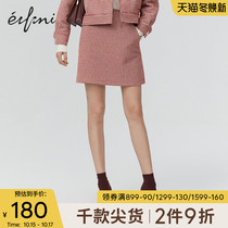 (Shopping mall with) iveli 2020 new spring high waisted plaid A- line dress skirt 1AB240251