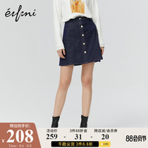 (the same style in the mall)Evelis new winter high-waist retro A-line skirt female skirt 1AA140361