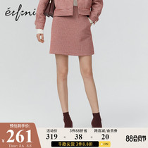 (the same style in the mall)Eve 2020 new spring high waist plaid A-line skirt skirt 1AB240251