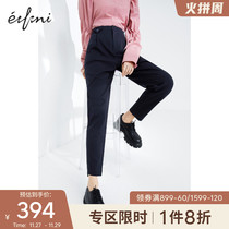 (Shopping mall with) iveli 2020 new winter Korean casual pants 1C1150171