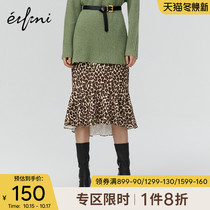 (Shopping mall same) iveli new winter polo point high waist A- line dress skirt 1AA340141