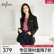 Evely Boyfriend Style Suit 2022 Autumn New Coat Niche Design Sense Non-ironing Black Suit Jacket Women