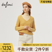 Evely sweater new winter loose knit sweater women lazy wind pullover V-neck cashmere sweater female treasure wool