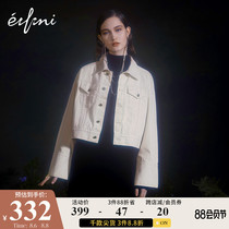 Alice cooperation Eveli coat female new winter denim tooling style small fragrance short coat female