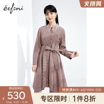 (Shopping mall same model) Evry 2021 new summer Korean elegant dress female 1C1190501