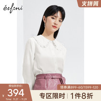 Evelly ladies coat 2021 new winter Korean version design sense niche shirt