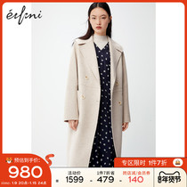 (Shopping mall with) iveli 2020 new winter Korean version of long navy collar woolen coat 1BA370691