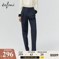 (the same style in the mall)Eveli pants womens winter Korean version of the new straight temperament casual pants 1AA150081