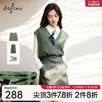 (Same style in the shopping mall) Evely design sense niche skirt 2022 spring new skirt 1D1240561