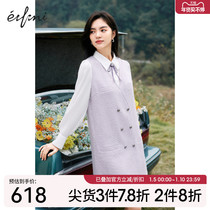 (Same style in shopping mall) Eveli 2022 summer new fake two-piece stitching dress female 1D1190941