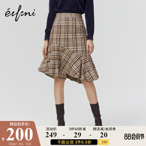 (The same style in the mall)Eveli skirt 1AA240401