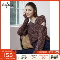 (He Sui Shopping Mall with the same model) Eveli 2020 new winter loose V collar knitted cardigan womens 1BA332201