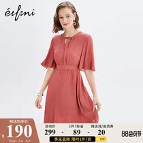 (the same style in the mall)Evelyn summer dress new temperament slim-fitting dress female 1195290631Q