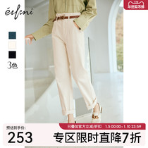 Evely design sense niche three-proof jeans womens 2022 summer new white straight-leg pants all-match black pants