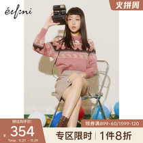 Evelly check skirt womens 2021 new winter dress Korean version design feel skirt