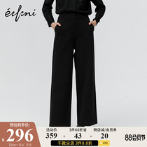 (the same style in the mall)Eve 2020 spring new straight wide leg pants casual pants female 1AB150071