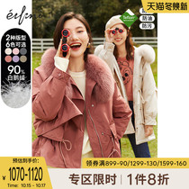 Evelly White Duck Down Jacket Women 2020 Winter new tooling wind waist collar short Parker warm coat