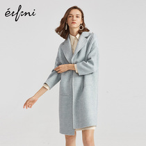 Evelie Arbaka double-sided wool coat womens medium and long 2020 winter new womens popular wool coat