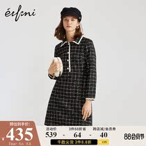 Eve new years skirt French retro little black dress autumn and winter mid-length Xiaoxiang style sub-dress