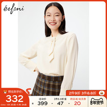 (Shopping mall same) iveli 2020 new winter design feel commuter chiffon shirt women 1BA323471