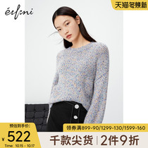 (Shopping mall same model) Evry 2020 new winter loose lazy sweater womens sweater 1BA332351