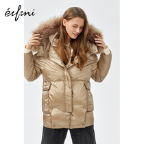 Evelly down jacket womens new winter white duck down jacket loose hooded hair collar down jacket