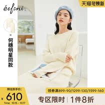 He Sui Tongyifeng Fashion Knitted Set 2020 New Autumn and Winter Lady Temperament Set Two-piece Set