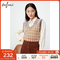 (Shopping mall with) iveli 2020 new winter V collar knitted vest female vest wear 1BA432471