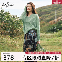(Same style in shopping mall) Eveli skirt 2022 spring new design sense niche skirt 1D1240461I