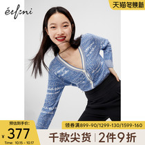Evelyson jacket autumn new female 2020 Korean letter V-neck thin cardigan jacket womens knitted