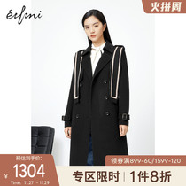 (Shopping mall with) iveli 2020 new winter Korean version of woolen coat 1BA770872