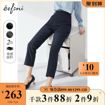 Eveli suit pants womens summer new thin straight professional pants thin nine-point pants casual black smoke pipe pants