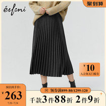 (The same as the mall)Eveli new winter Korean version high waist mid-length skirt 1AA240471