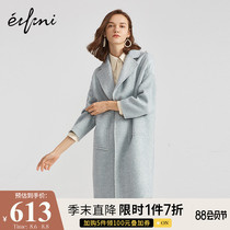 Evelie Arbaka double-sided wool coat womens medium and long 2020 winter new womens popular wool coat