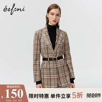 (the same style in the mall)Evelis new winter plaid high waist skirt female skirt 1AA240381
