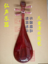 Factory direct folk musical instrument hardwood bone flower peony floral headdress practice pipa children PIPA