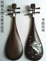 Fine Ebony shaft chicken wing Wood pipa polished adult hand full back test pipa musical instrument factory direct