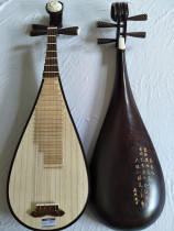 Boutique mahogany chicken wing Wood pipa clear water paint engraved poetry adult hand-made whole back test grade pipa musical instrument factory direct sales