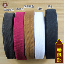 DIY rolling edge material slippers edge handmade cotton shoes single shoe accessories twill plain weave cloth strip