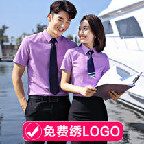 Men and women with the same short sleeve shirt professional dress property customer service work clothes summer work shirt custom embroidered logo