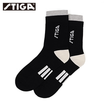 Simperia Table Tennis Socks Thickened Towel Socks Professional Table Tennis Sports Socks Breathable Comfort Midcylinder Socks