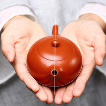 Yixing Purple Sand Pot small Weschpot 150ml teapot 150ml teapot original mine Jumud Xisch pure handmade power tea with tea tea pot