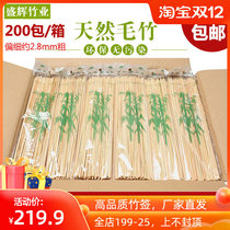 Foreign trade packaging barbecue disposable bamboo 3 0 * 30cm barbecue tools bamboo mutton kebabs roast spicy